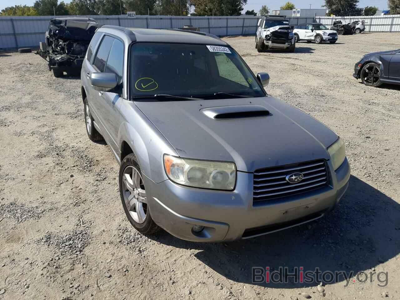 Photo JF1SG69687H708738 - SUBARU FORESTER 2007