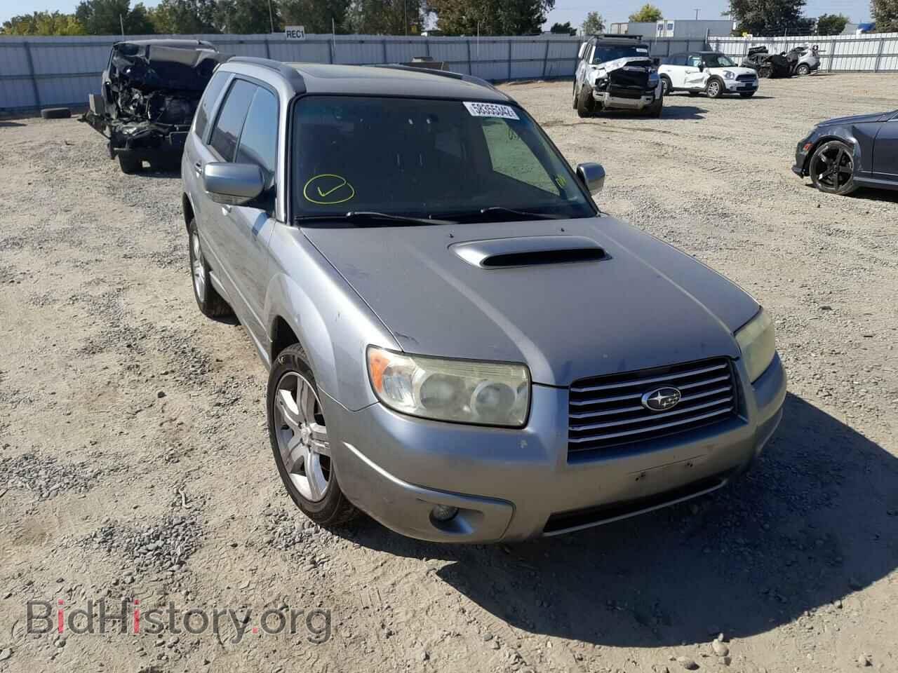 Фотография JF1SG69687H708738 - SUBARU FORESTER 2007