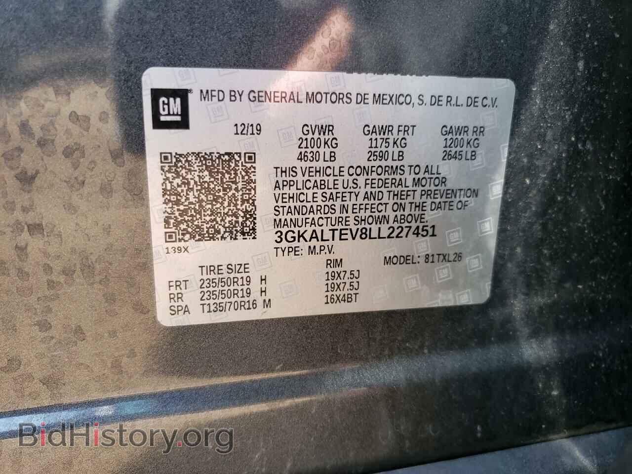 2020 GMC TERRAIN - VIN: 3GKALTEV8LL227451 - Photo 13