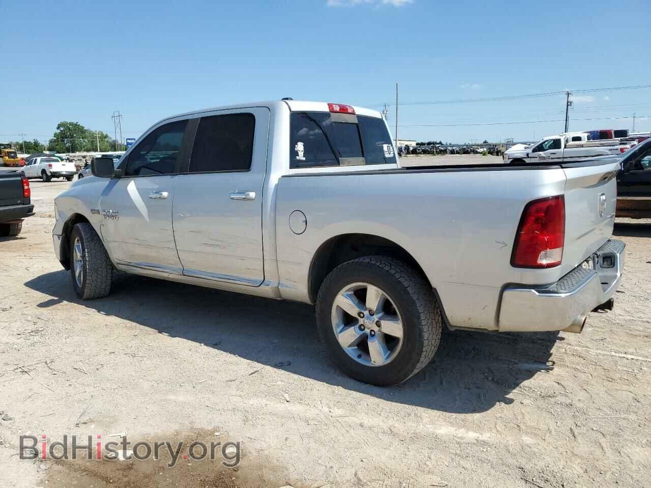 2014 RAM 1500 - VIN: 1C6RR7LT8ES157919 - Photo 2