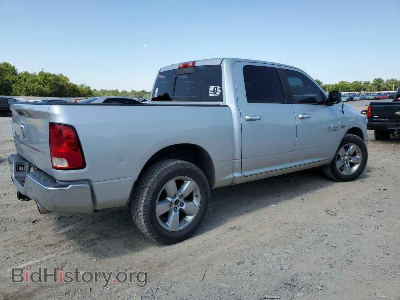 2014 RAM 1500 - VIN: 1C6RR7LT8ES157919 - Photo 3