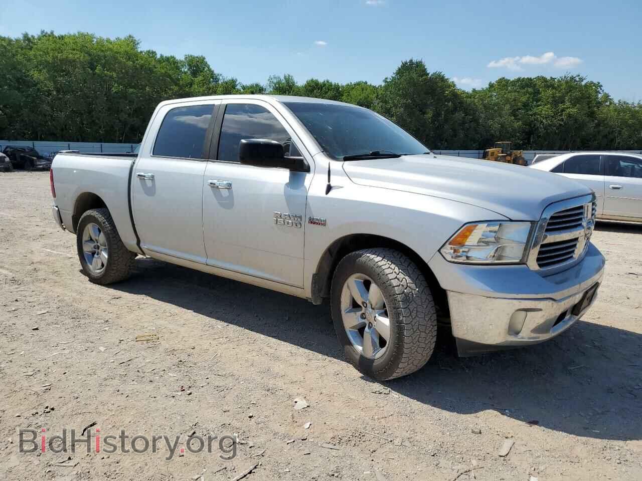 2014 RAM 1500 - VIN: 1C6RR7LT8ES157919 - Photo 4
