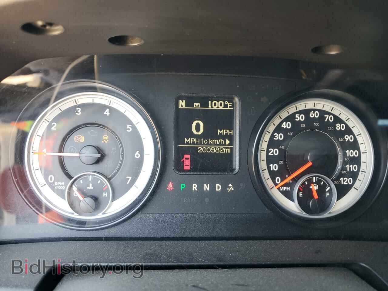 2014 RAM 1500 - VIN: 1C6RR7LT8ES157919 - Photo 9