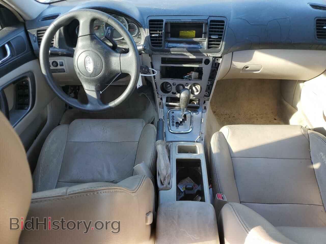 2007 SUBARU LEGACY - VIN: 4S3BL616777203930 - Фото 8