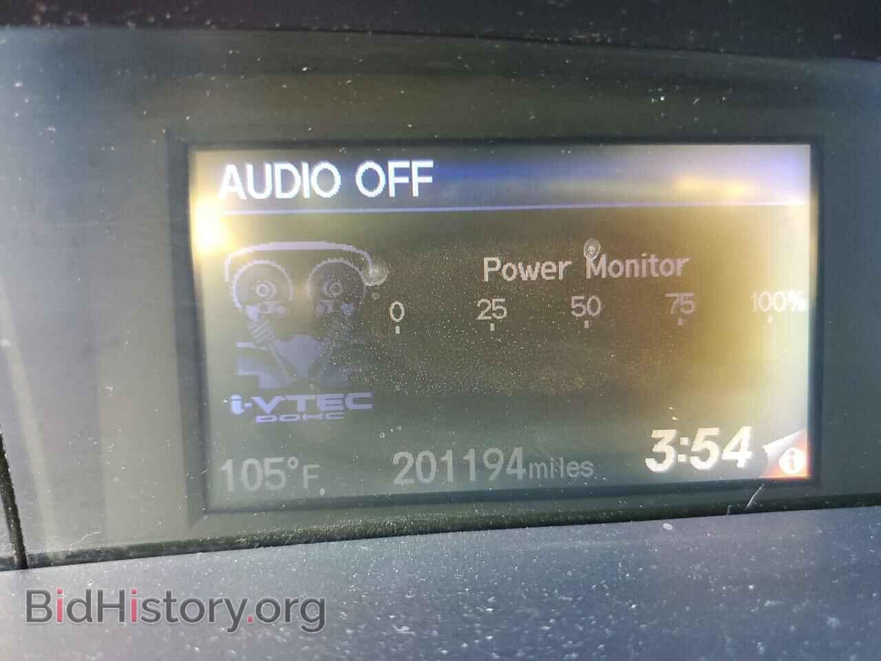 2013 HONDA CIVIC - VIN: 2HGFB6E57DH705781 - Фото 9
