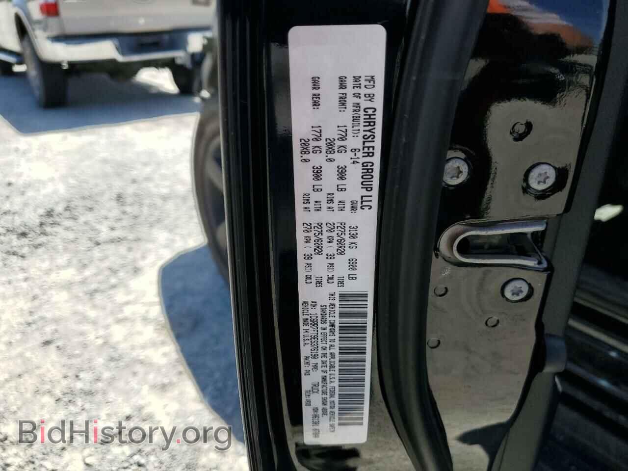 2014 RAM 1500 - VIN: 1C6RR7FT9ES376190 - Фото 13