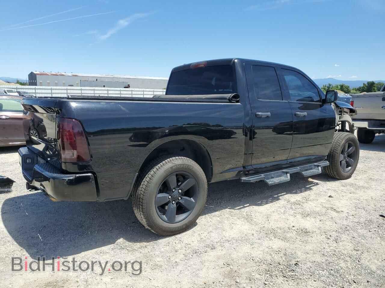 2014 RAM 1500 - VIN: 1C6RR7FT9ES376190 - Фото 3