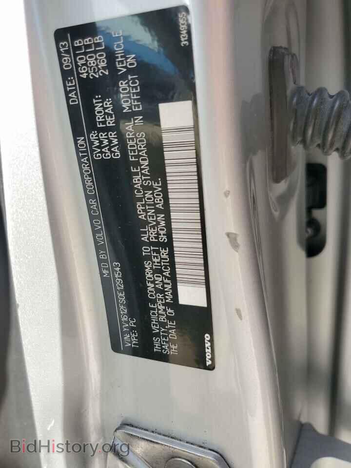2014 VOLVO S60 - VIN: YV1612FS0E1291543 - Фото 12