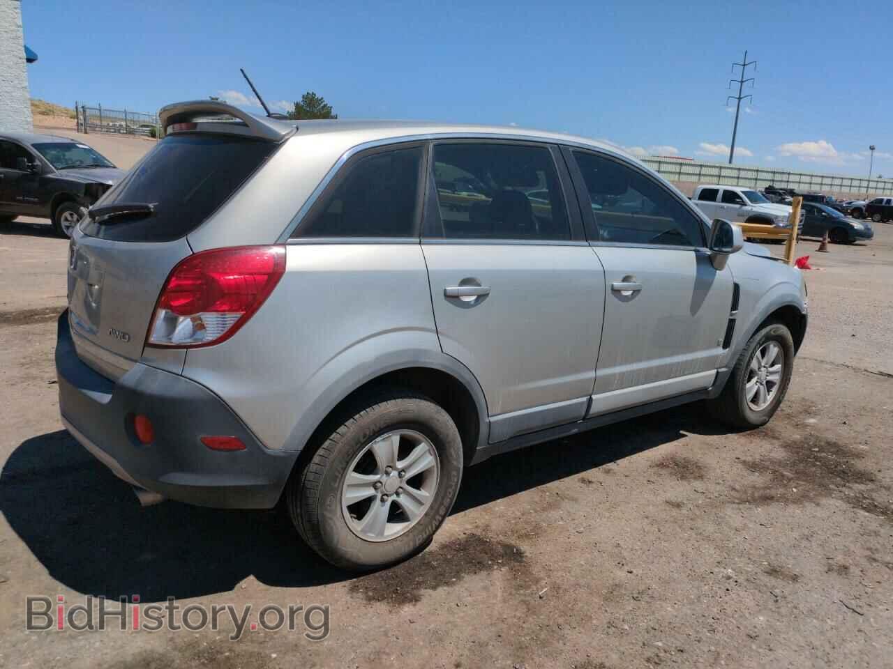 2008 SATURN VUE - VIN: 3GSDL43N48S502087 - Фото 3