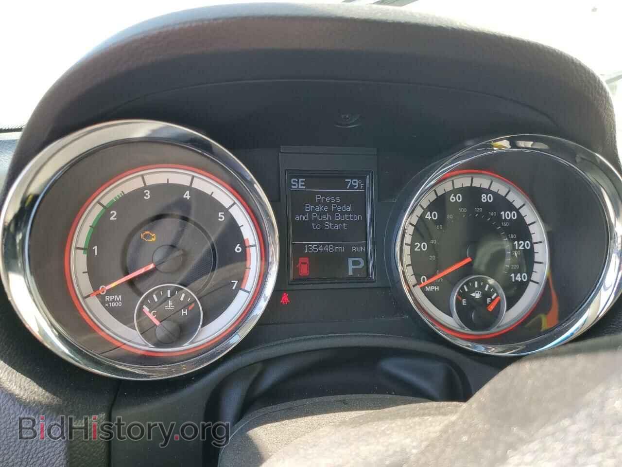 2013 DODGE DURANGO - VIN: 1C4SDJDT2DC669379 - Photo 9