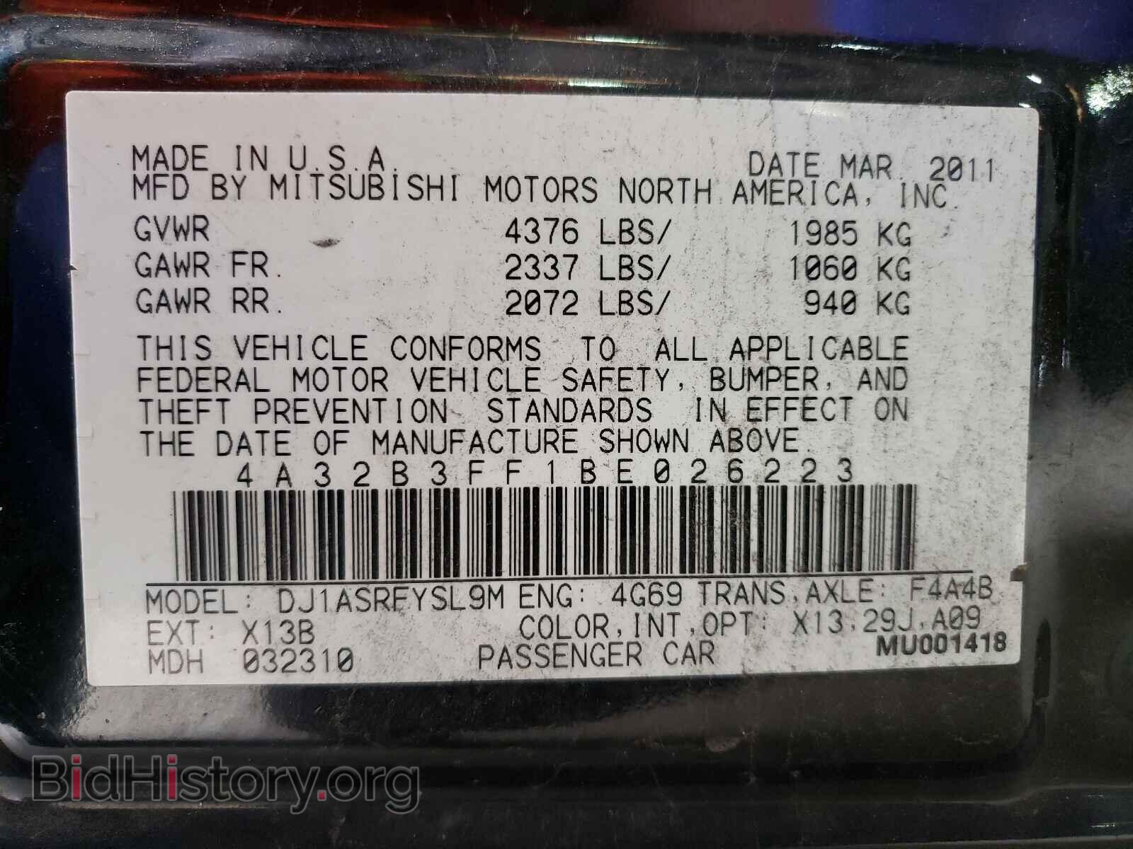 2011 MITSUBISHI GALANT - VIN: 4A32B3FF1BE026223 - Фото 10