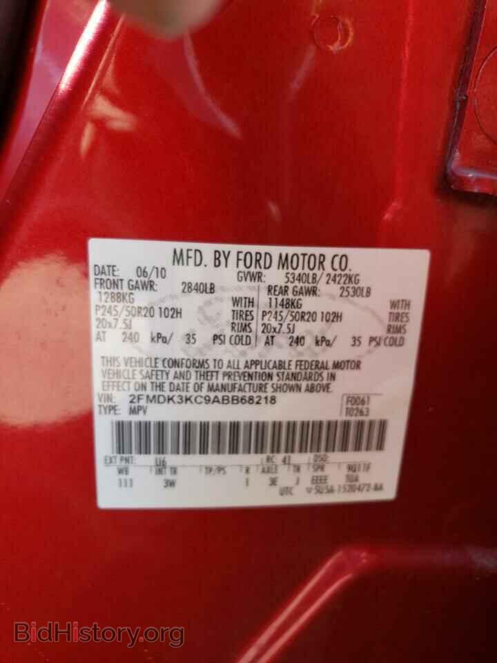 2010 FORD EDGE - VIN: 2FMDK3KC9ABB68218 - Фото 10