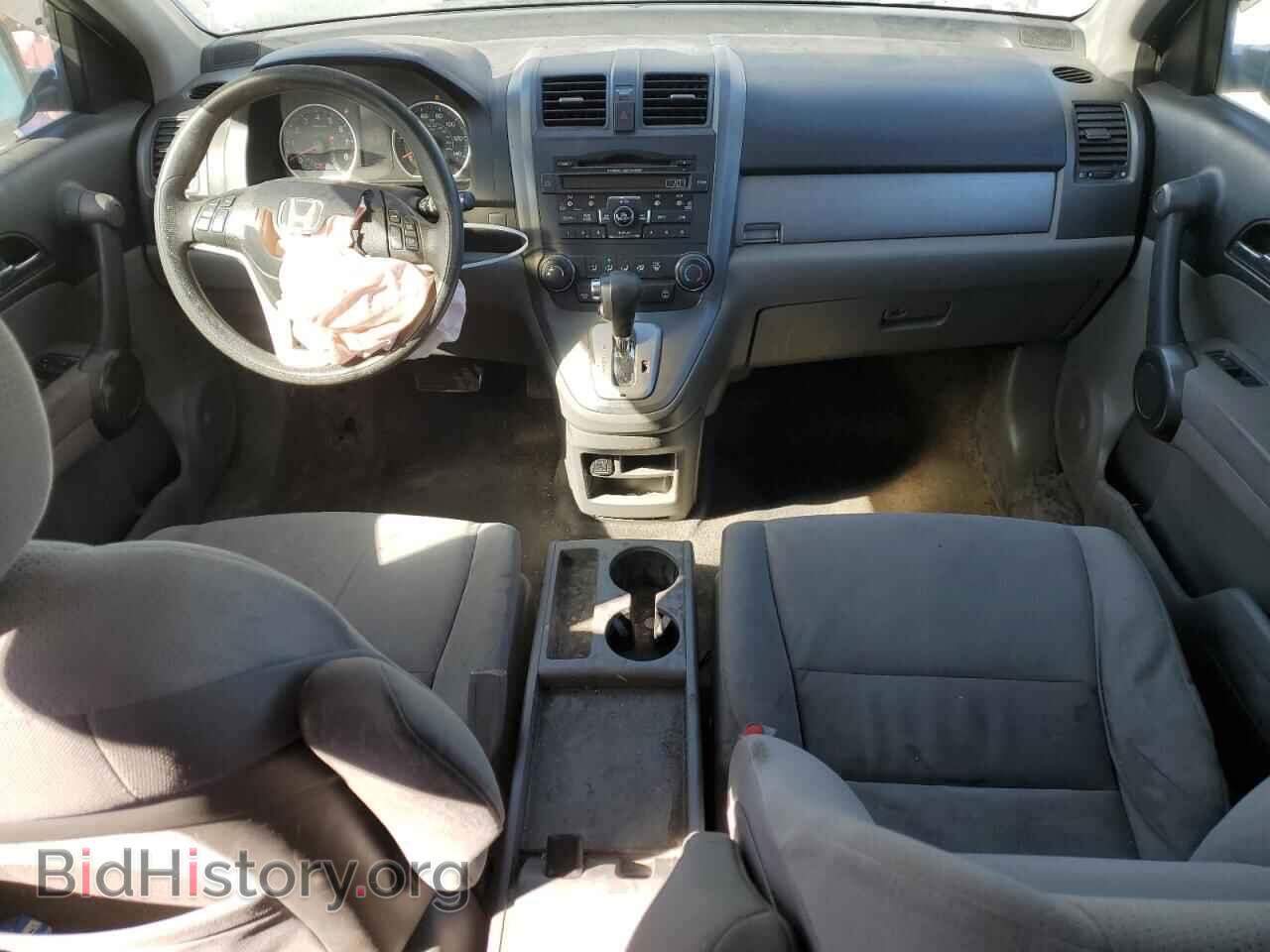 2011 HONDA CRV - VIN: 5J6RE3H55BL018046 - Фото 8
