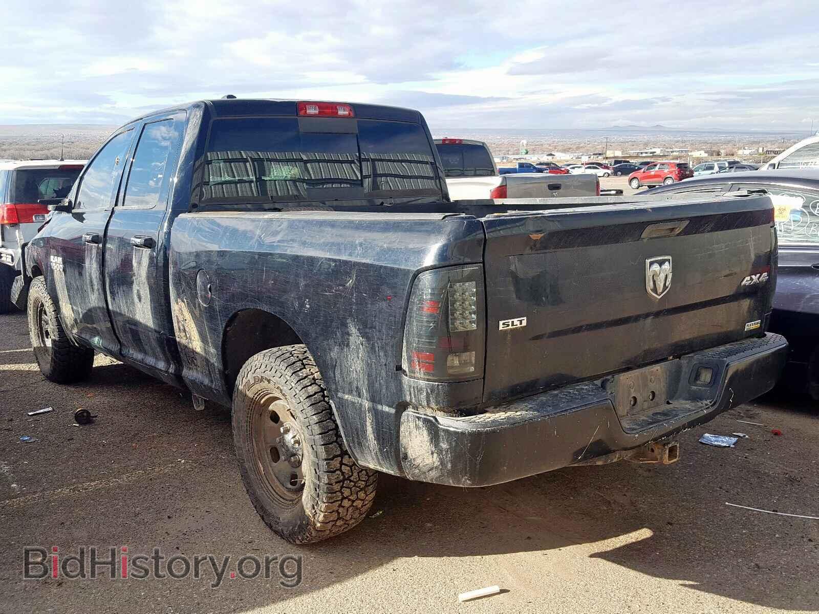 2013 RAM 1500 - VIN: 1C6RR7GP5DS609398 - Фото 3