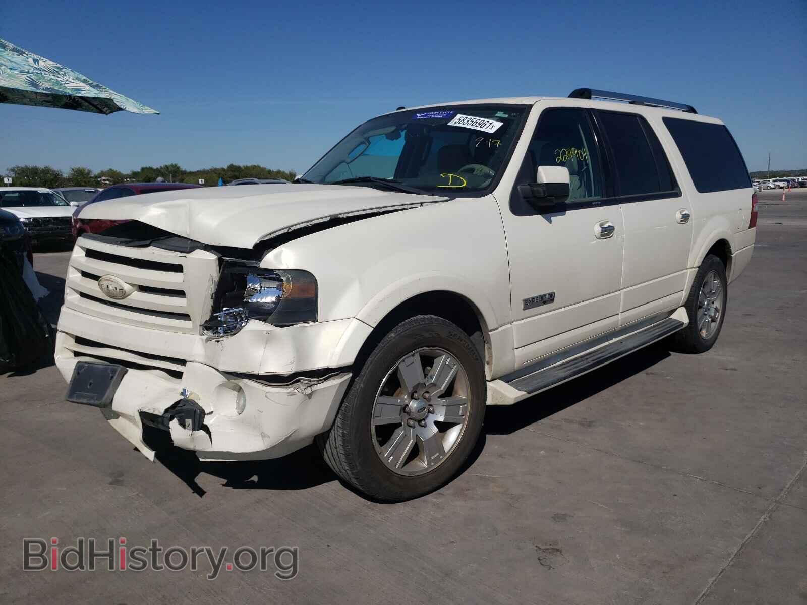 2008 FORD EXPEDITION - VIN: 1FMFK19518LA17632 - Фото 2