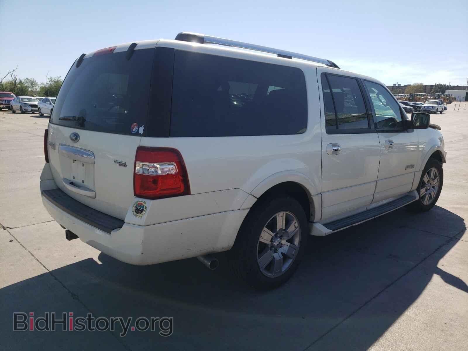 2008 FORD EXPEDITION - VIN: 1FMFK19518LA17632 - Фото 4