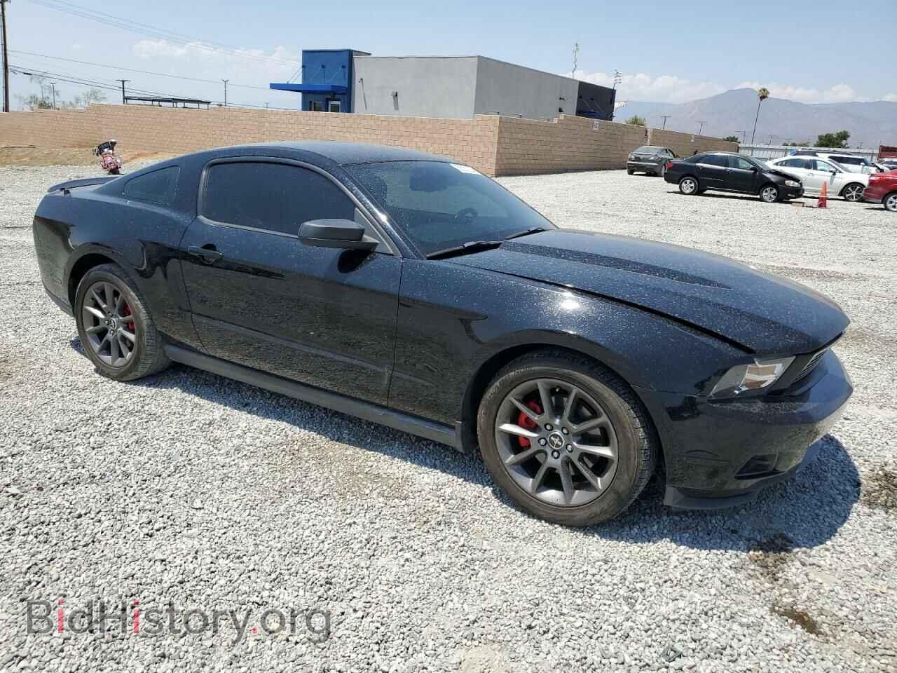 2012 FORD ALL Models - VIN: 1ZVBP8AM9C5279022 - Photo 4