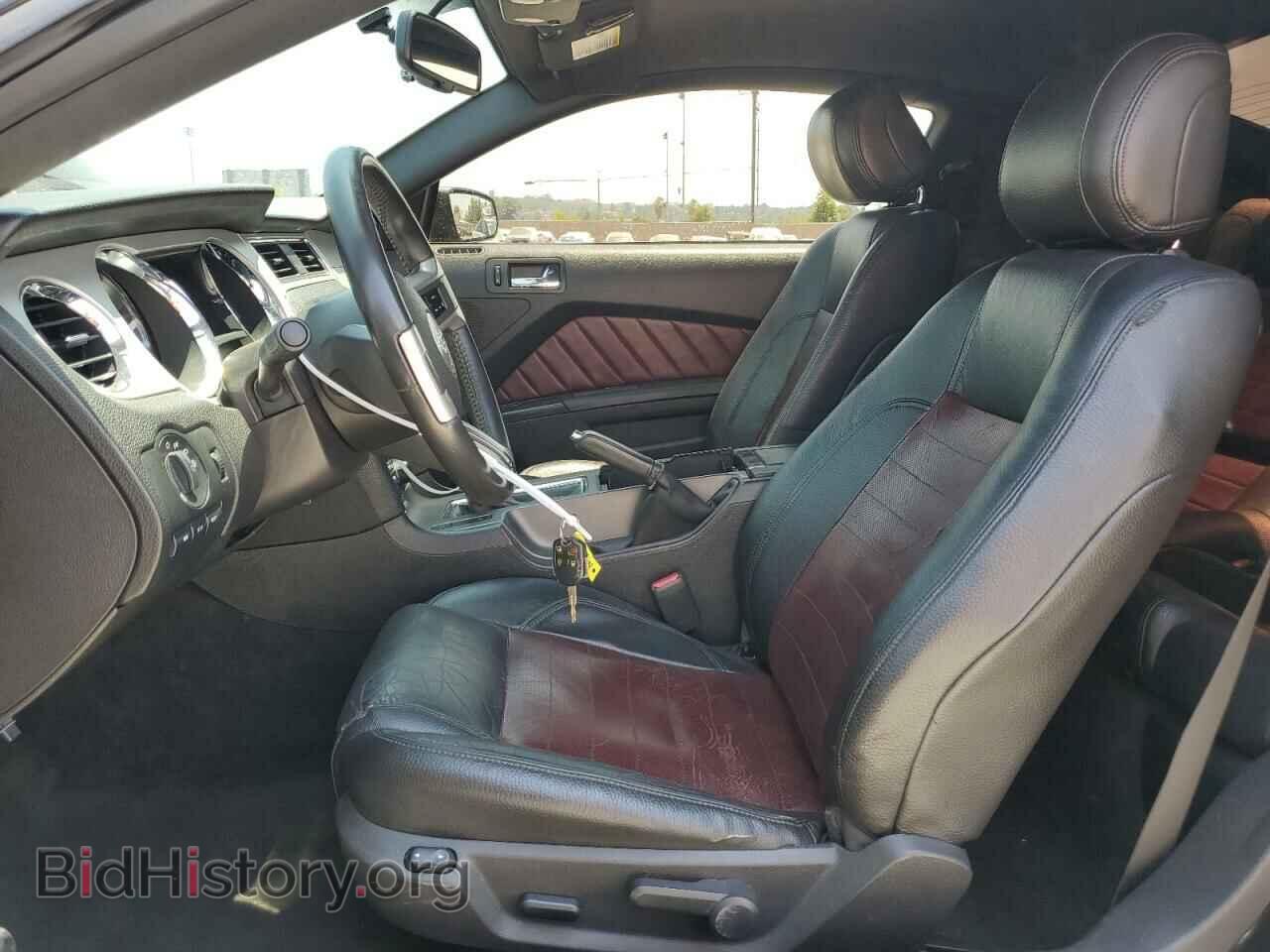 2012 FORD ALL Models - VIN: 1ZVBP8AM9C5279022 - Photo 7