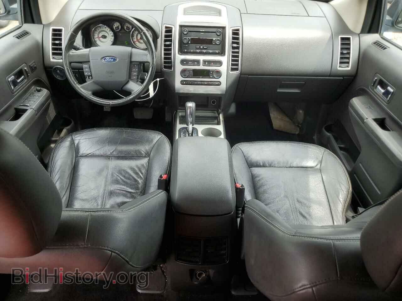 2007 FORD EDGE - VIN: 2FMDK49C07BB67480 - Photo 8