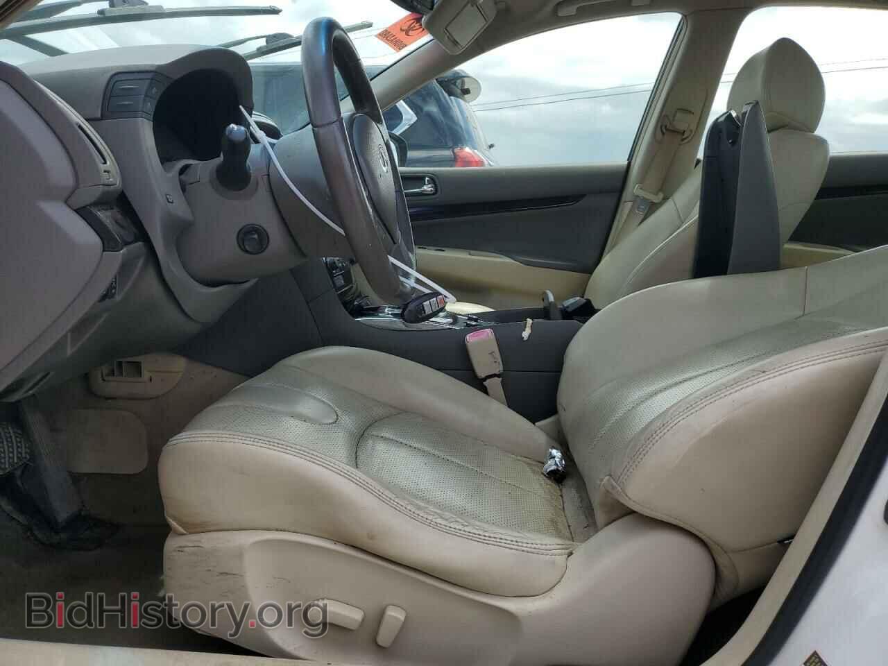 2012 INFINITI G37 - VIN: JN1CV6AR3CM972724 - Фото 7