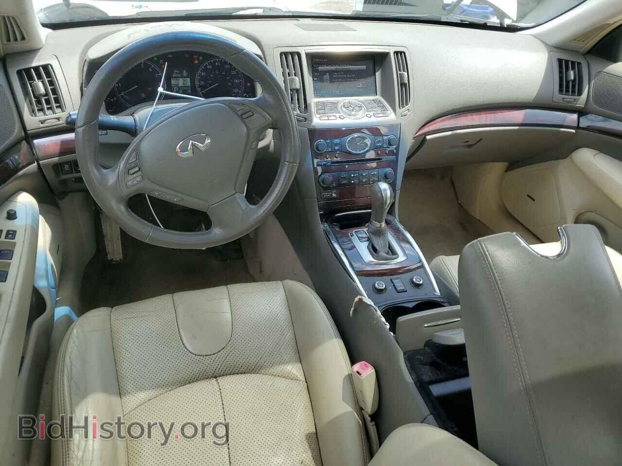 2012 INFINITI G37 - VIN: JN1CV6AR3CM972724 - Фото 8