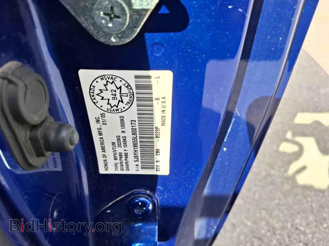 2005 HONDA ELEMENT - VIN: 5J6YH18655L800173 - Photo 10