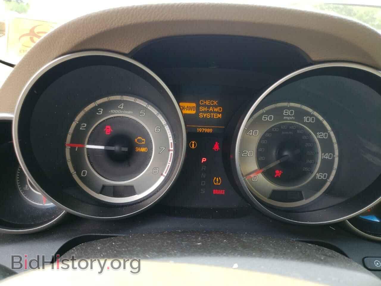 2010 ACURA MDX - VIN: 2HNYD2H48AH505074 - Фото 9
