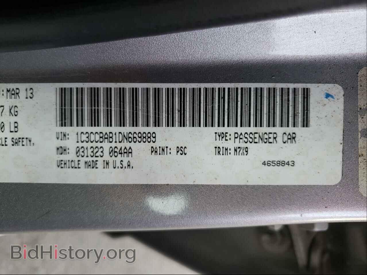2013 CHRYSLER 200 - VIN: 1C3CCBAB1DN669889 - Фото 10