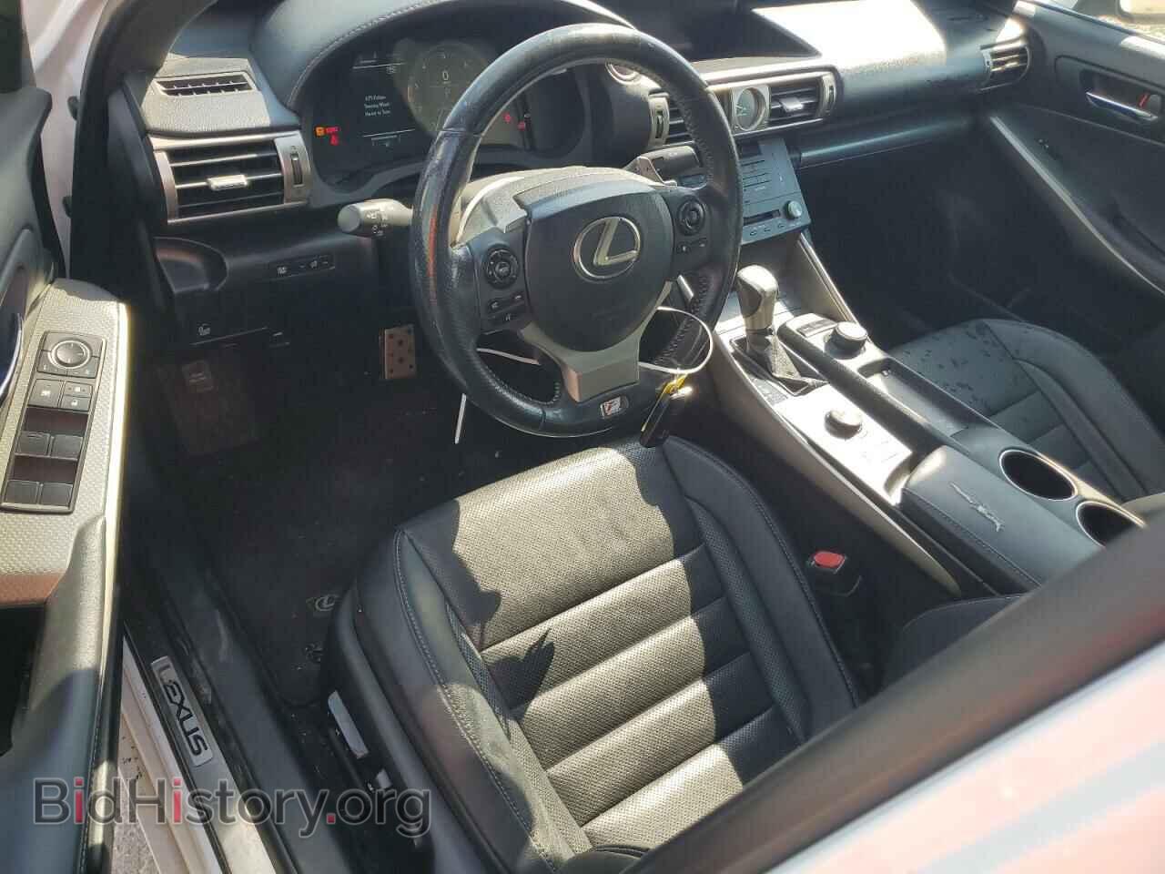 2015 LEXUS IS - VIN: JTHBF1D23F5075116 - Фото 8