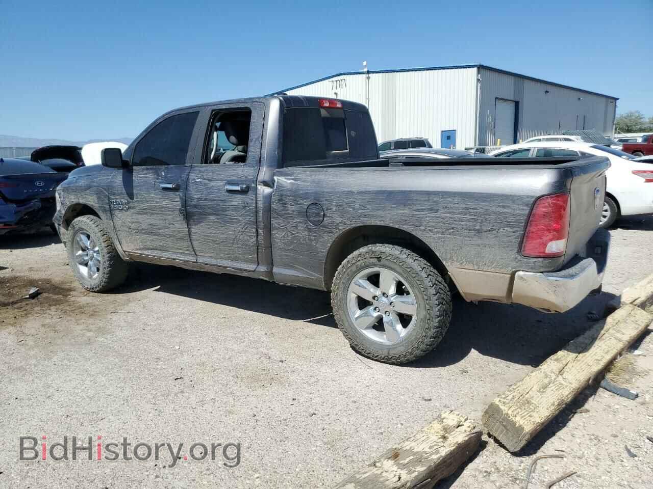 2016 RAM 1500 - VIN: 1C6RR7GG4GS214648 - Фото 2