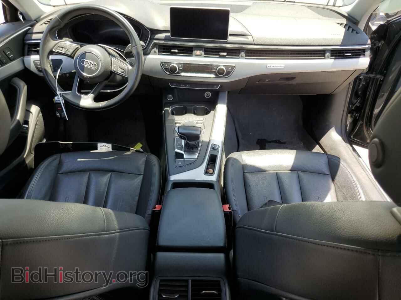 2017 AUDI A4 - VIN: WAUDNAF43HN044413 - Photo 8