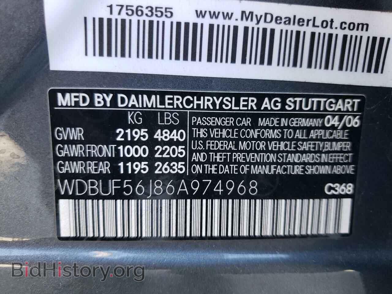 2006 MERCEDES-BENZ E-CLASS - VIN: WDBUF56J86A974968 - Фото 10