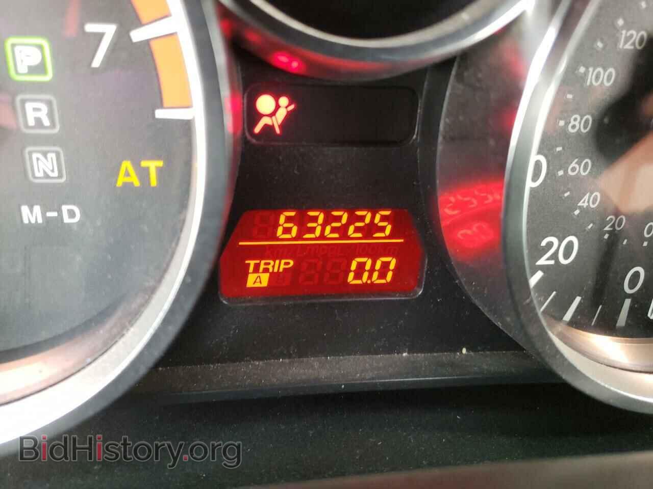 2011 MAZDA MX5 - VIN: JM1NC2PF4B0216925 - Photo 8