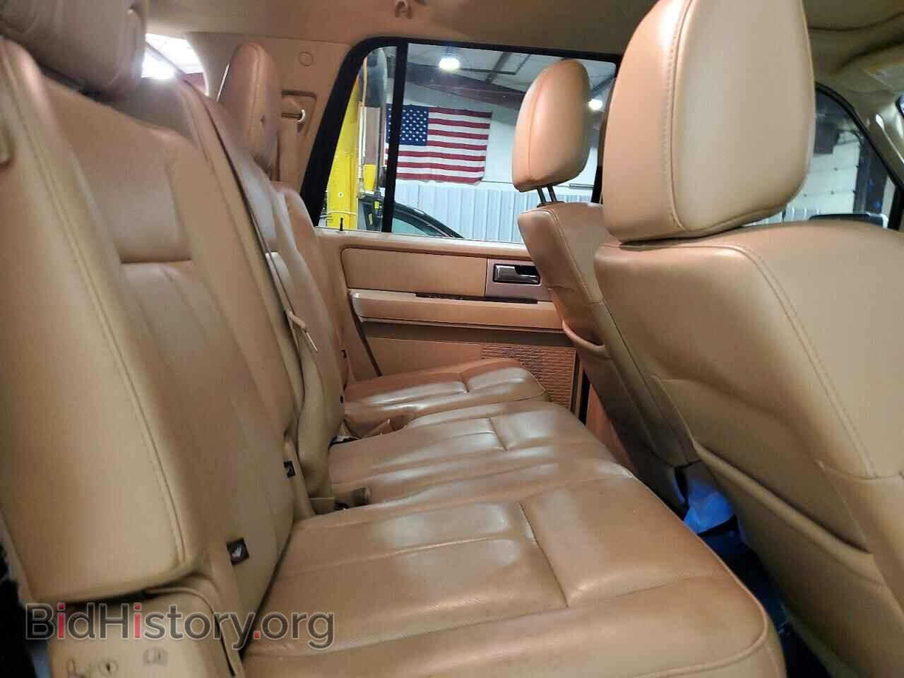 2015 FORD EXPEDITION - VIN: 1FMJK2AT2FEF28116 - Photo 11