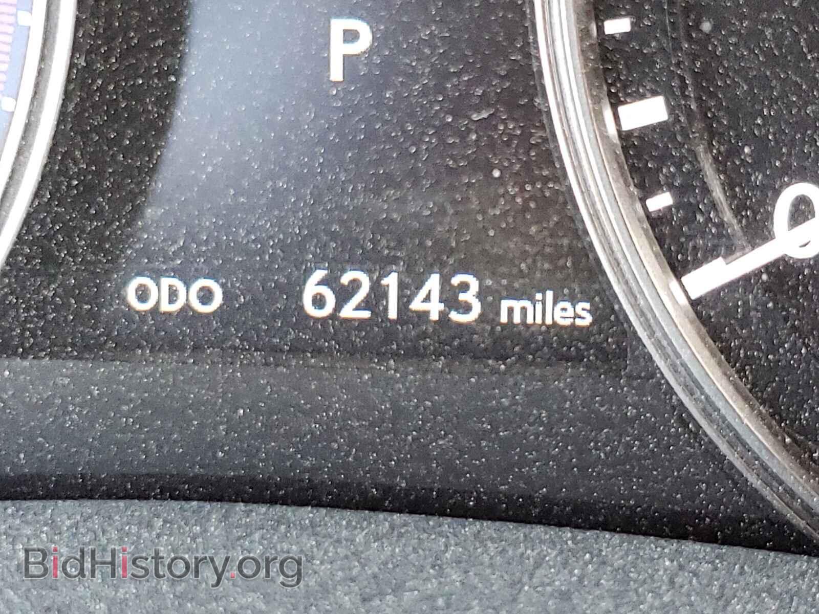 2014 LEXUS GS350 - VIN: JTHBE1BL4E5041246 - Фото 8