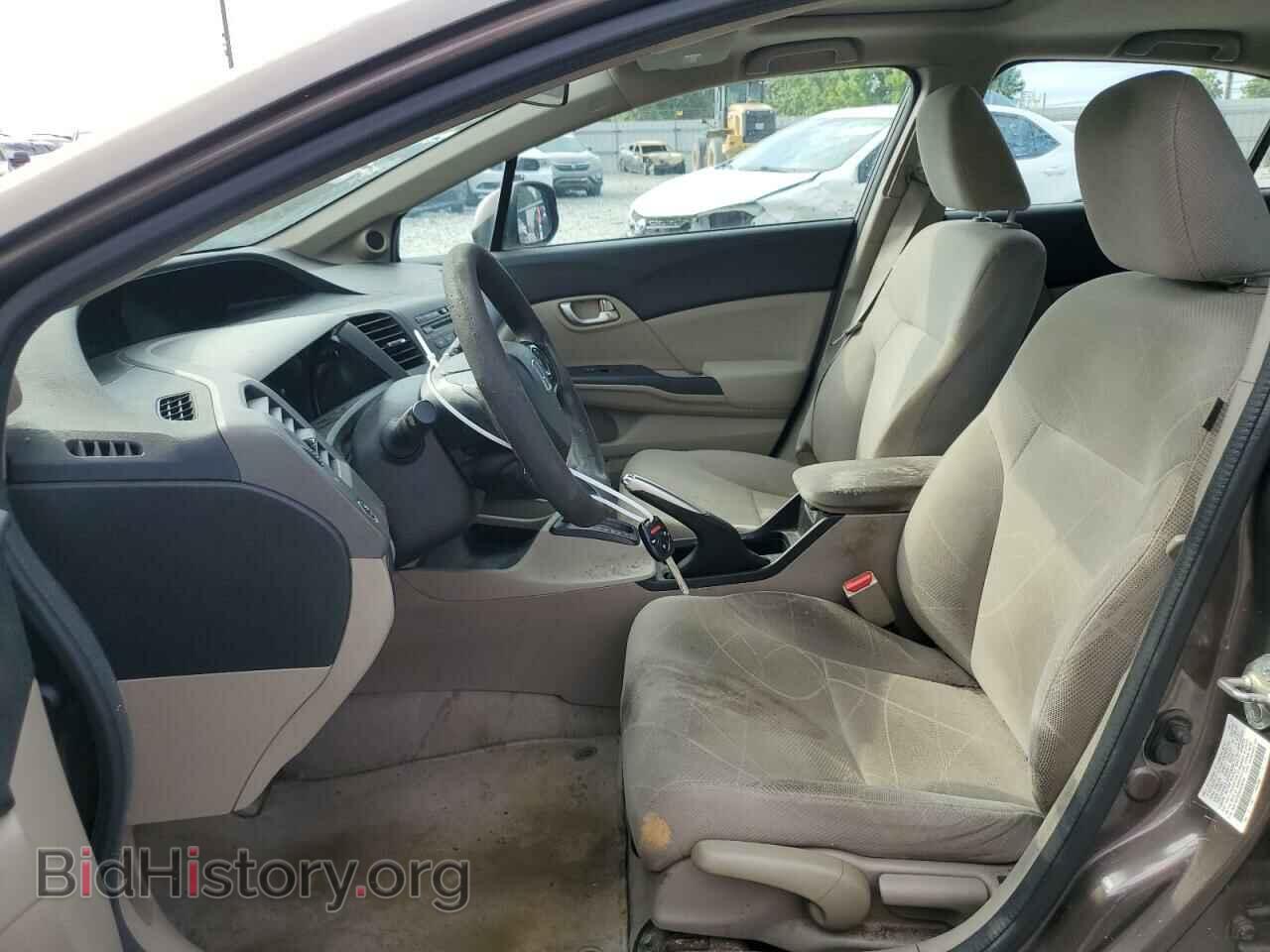 2012 HONDA CIVIC - VIN: 2HGFB2F80CH578744 - Photo 7
