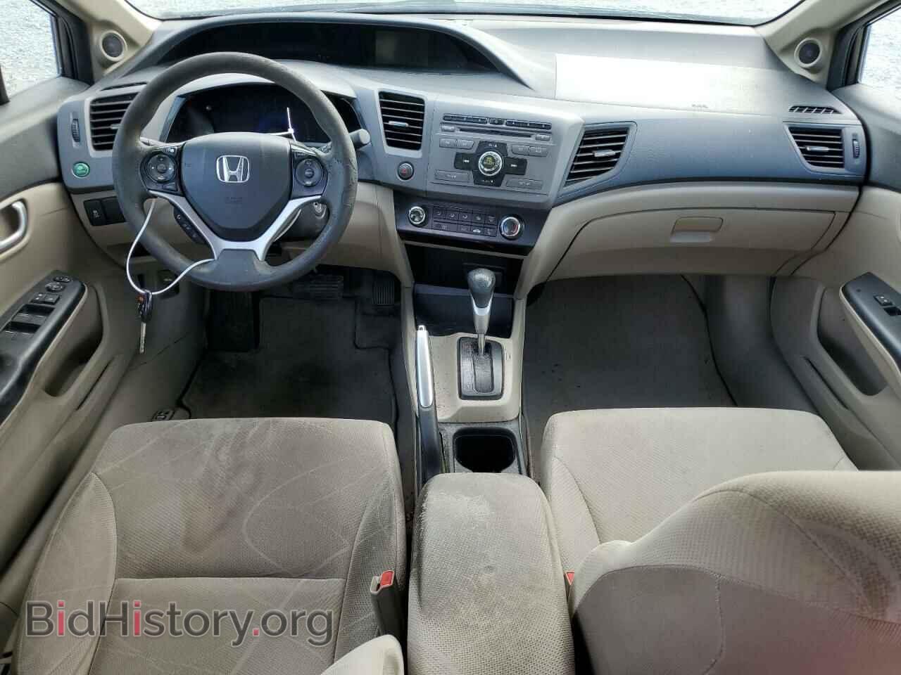 2012 HONDA CIVIC - VIN: 2HGFB2F80CH578744 - Photo 8