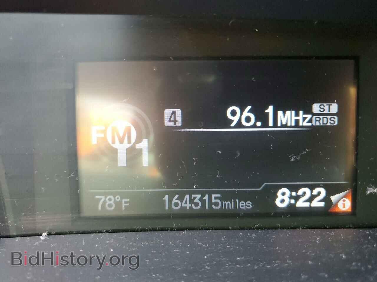 2012 HONDA CIVIC - VIN: 2HGFB2F80CH578744 - Photo 9