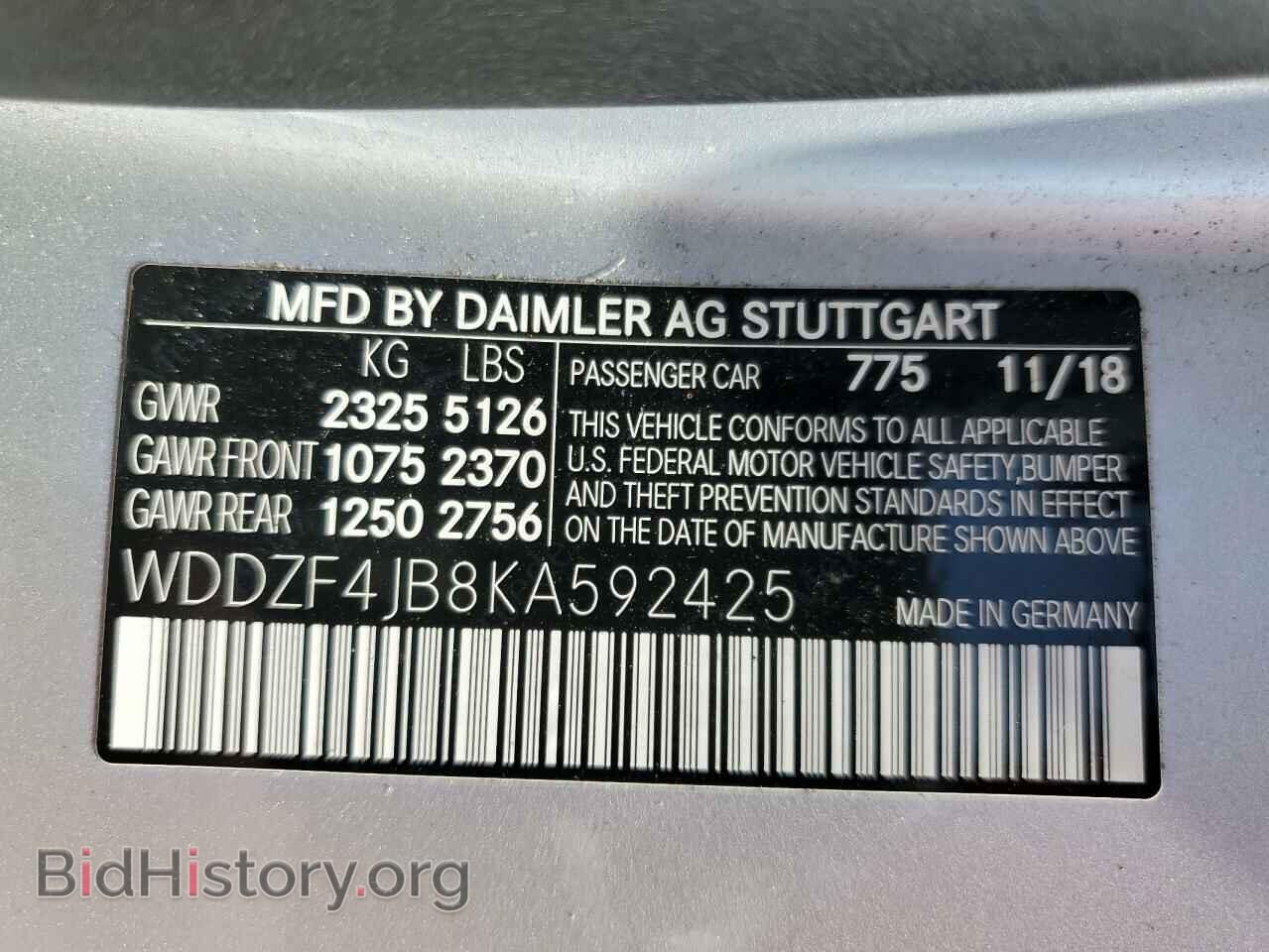 2019 MERCEDES-BENZ E-CLASS - VIN: WDDZF4JB8KA592425 - Фото 13