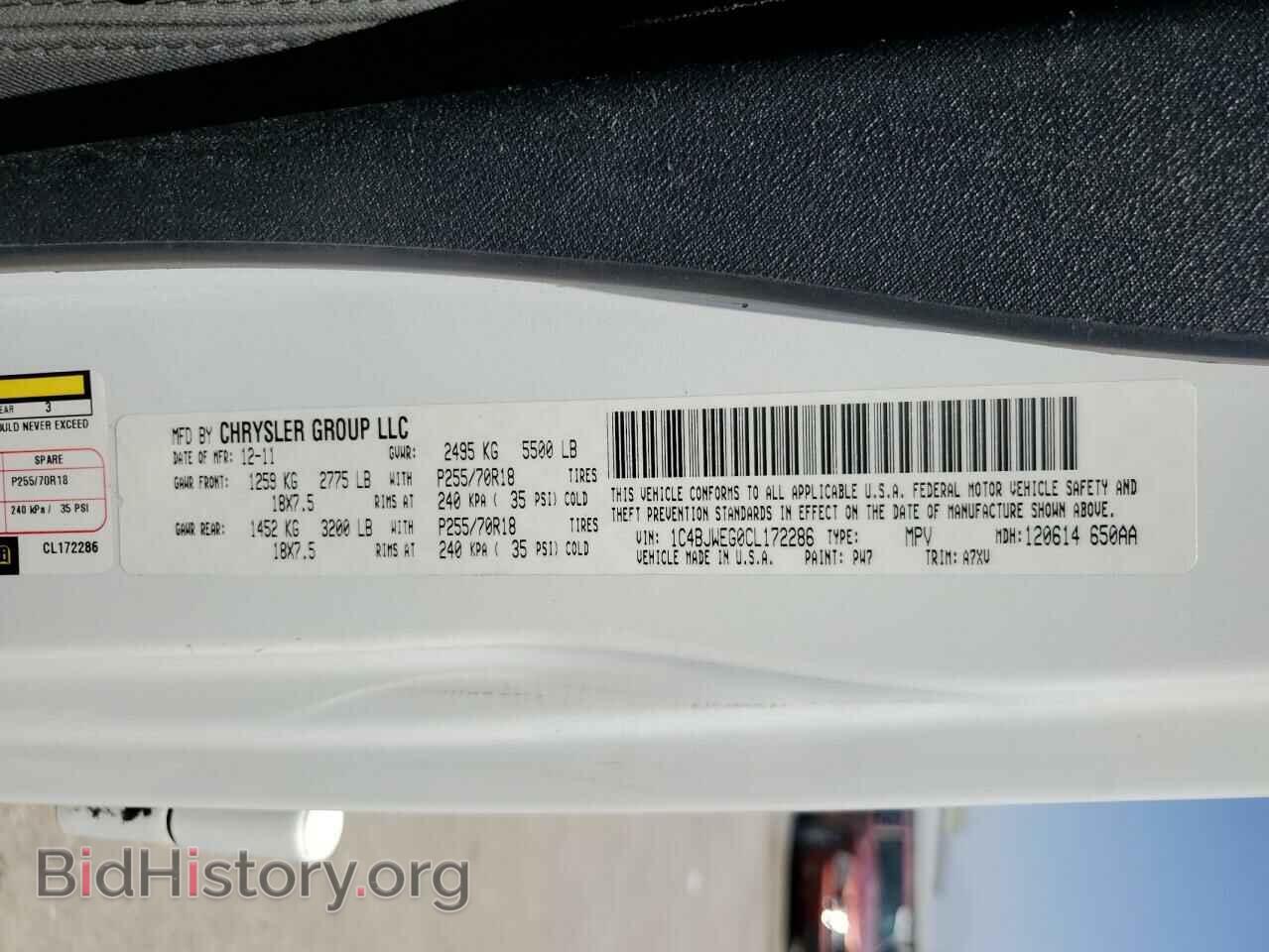 2012 JEEP WRANGLER - VIN: 1C4BJWEG0CL172286 - Фото 13