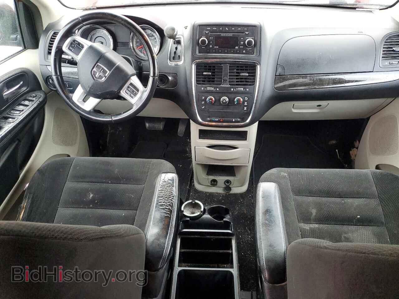 2016 DODGE CARAVAN - VIN: 2C4RDGBGXGR219093 - Photo 8