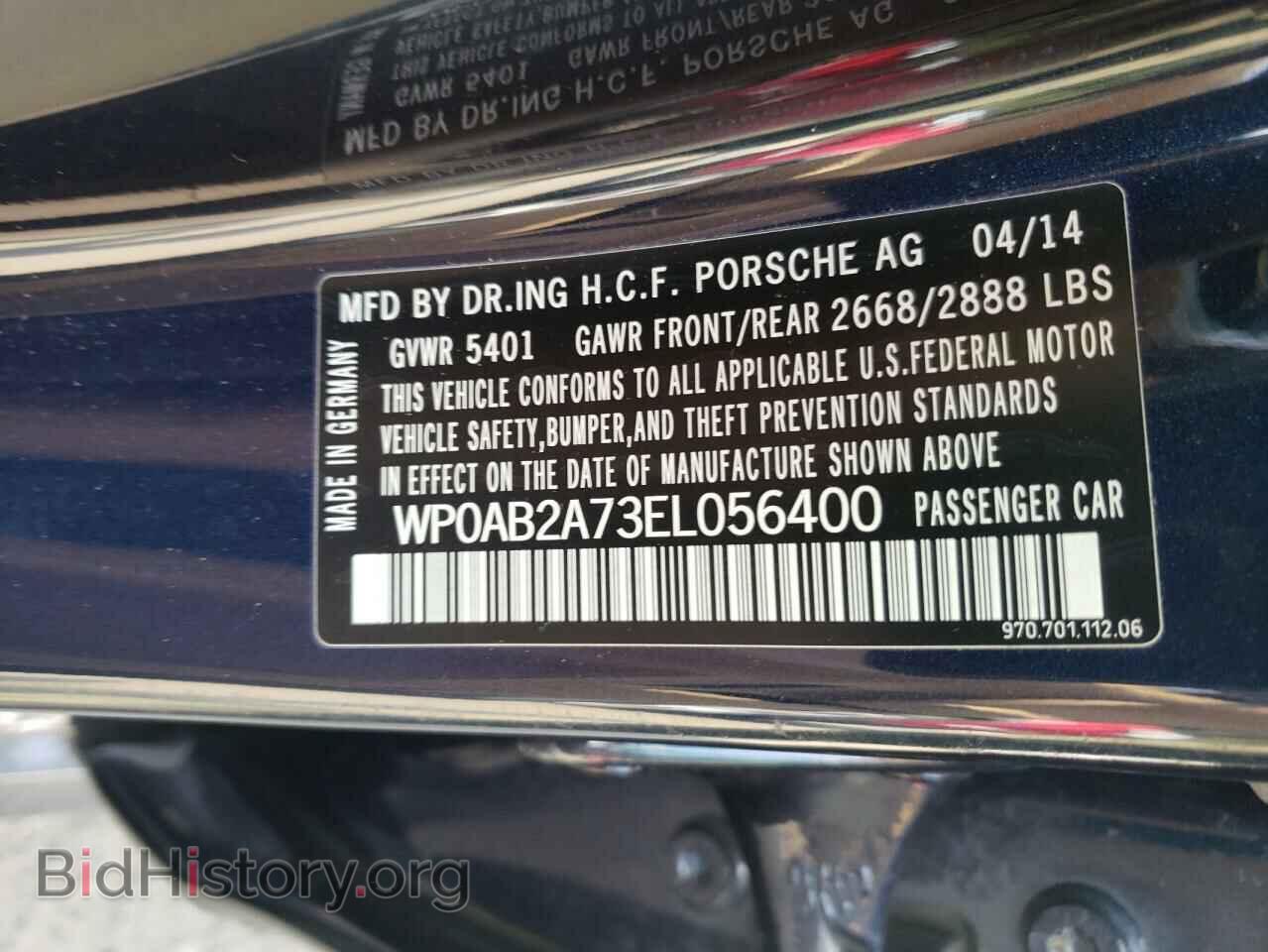 2014 PORSCHE PANAMERA - VIN: WP0AB2A73EL056400 - Фото 10