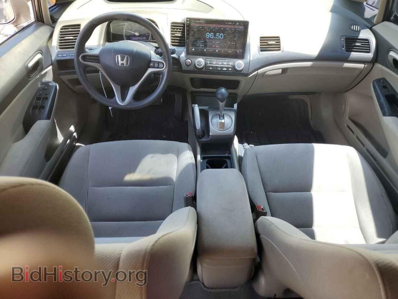 2011 HONDA CIVIC - VIN: 2HGFA1F59BH544674 - Фото 8