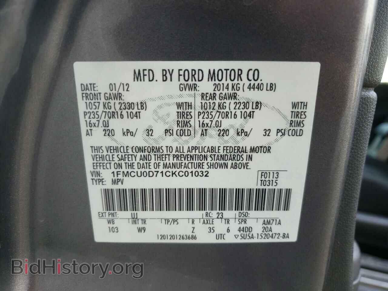 2012 FORD ESCAPE - VIN: 1FMCU0D71CKC01032 - Photo 10