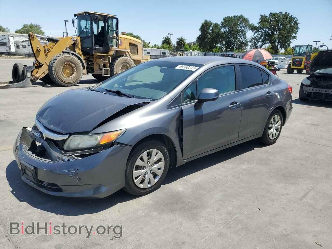 Фотография 19XFB2F57CE379254 - HONDA CIVIC 2012