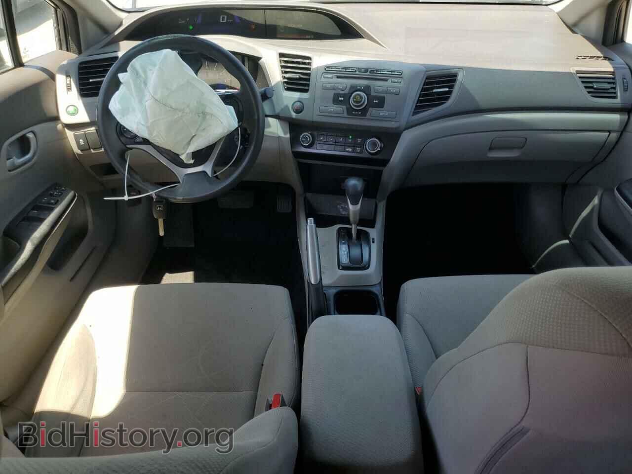 2012 HONDA CIVIC - VIN: 19XFB2F57CE379254 - Фото 8