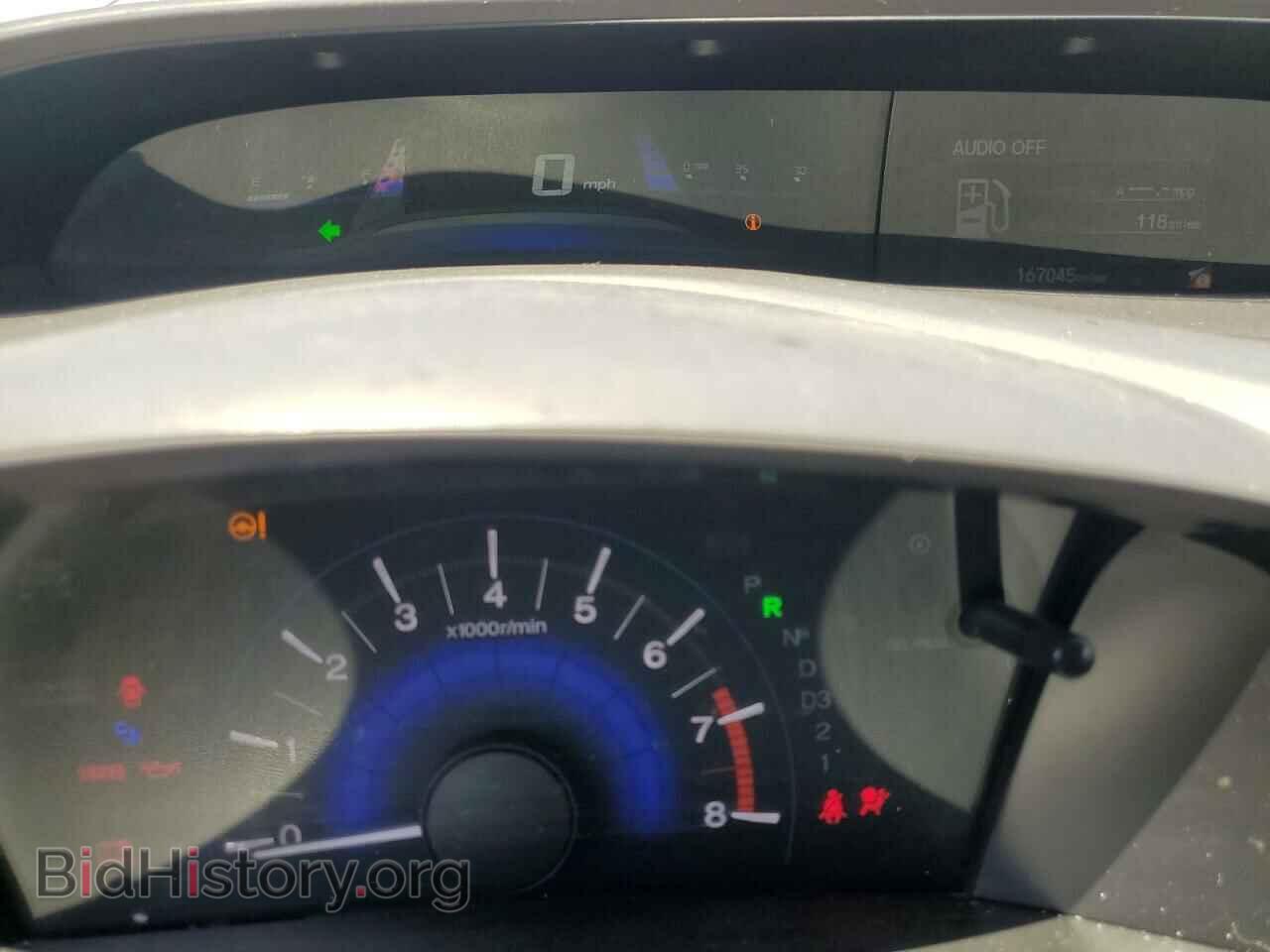 2012 HONDA CIVIC - VIN: 19XFB2F57CE379254 - Фото 9