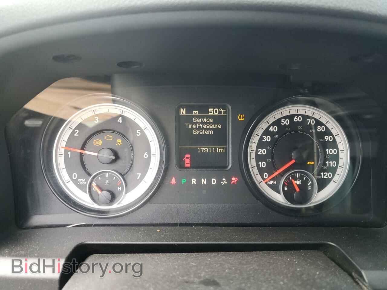 2014 RAM 1500 - VIN: 1C6RR7FT4ES157976 - Фото 9