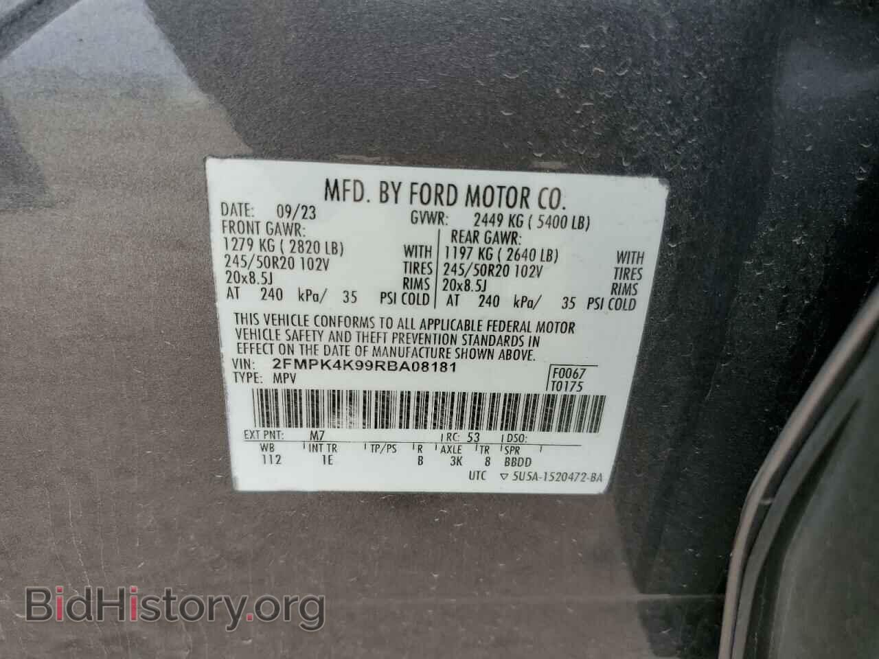 2024 FORD EDGE - VIN: 2FMPK4K99RBA08181 - Фото 13