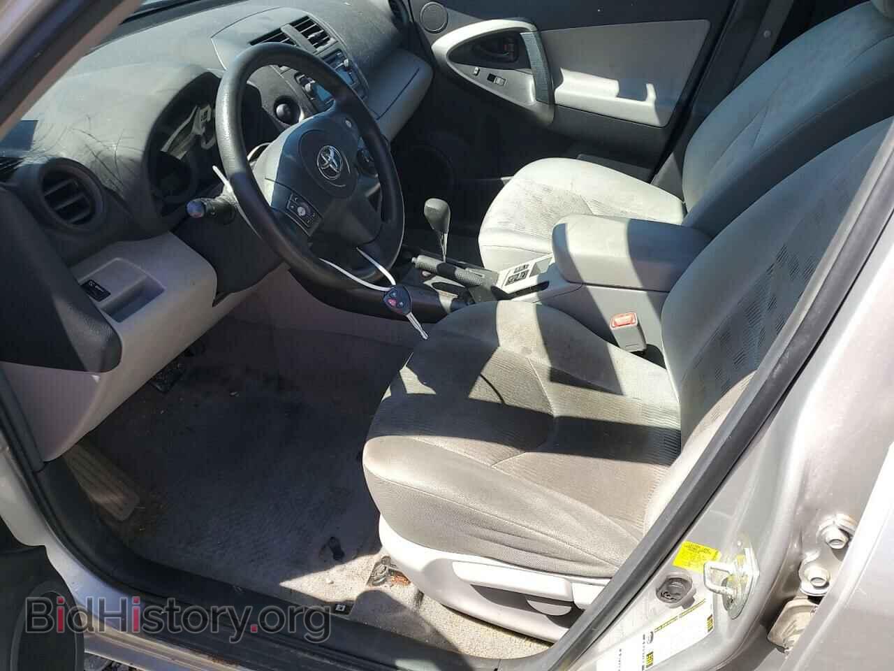 2012 TOYOTA RAV4 - VIN: 2T3BF4DV4CW210783 - Фото 7